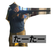 766340156