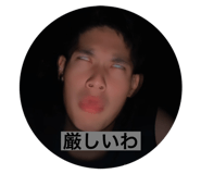 766340161