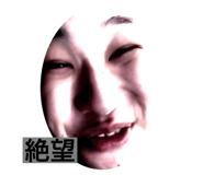 766340172