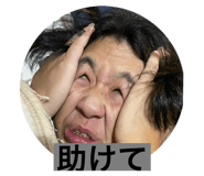 766340176
