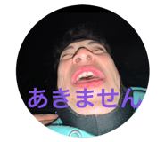 766340177