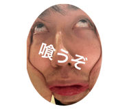 766340178