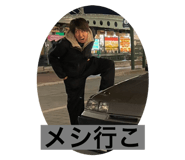 766340191