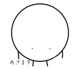 766340543