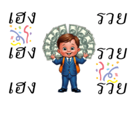 766341351