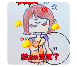 766341728