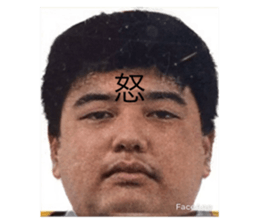 766343345