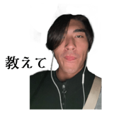766344749