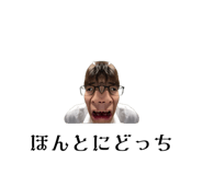 766344759
