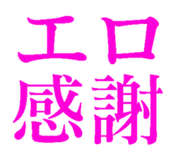 766361691