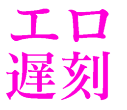 766361694
