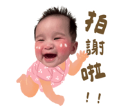 766364109