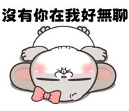 766366779