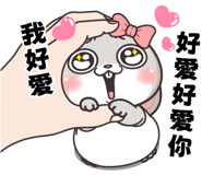 766366780