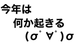 766366886