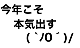 766366887