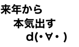 766366888