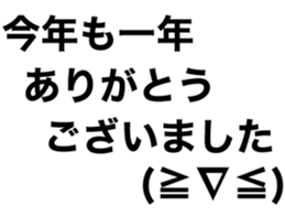 766366893