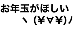 766366899