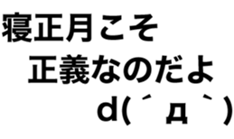 766366901