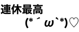 766366903