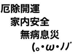 766366904