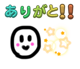 766367623