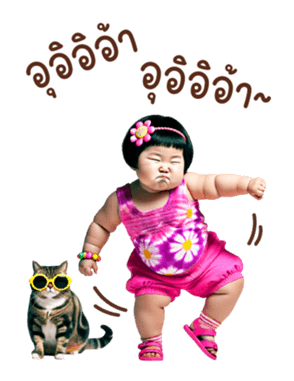 766372300