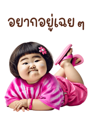 766372320