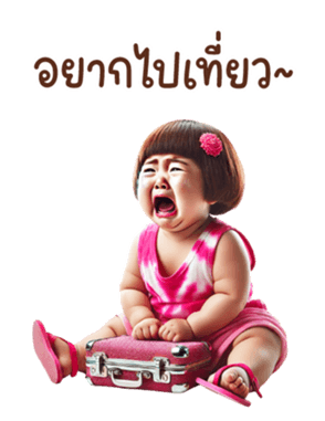 766372321