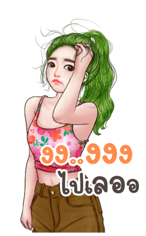 766374225
