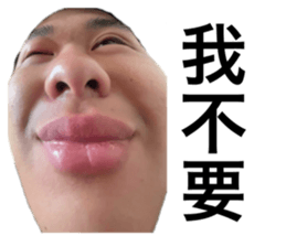 766375072