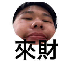 766375074