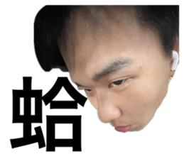766375075