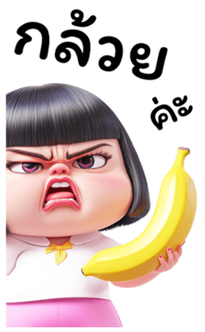 766375086