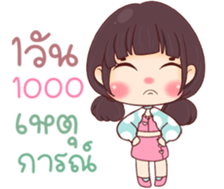 766375154