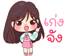 766376454