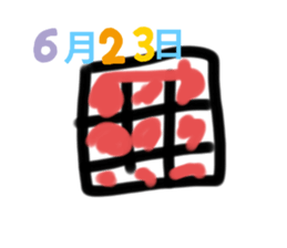 766377738