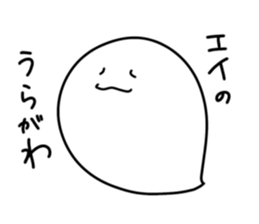 766378704
