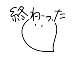 766378707