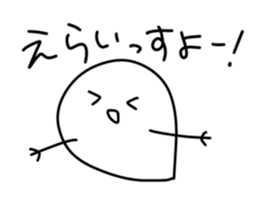 766378713