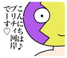 766378719