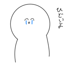 766379590
