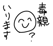 766385537