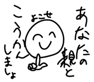766385539