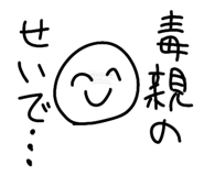 766385541