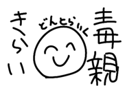 766385542