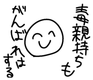 766385543