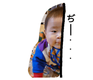 766386180