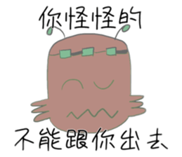 766387056
